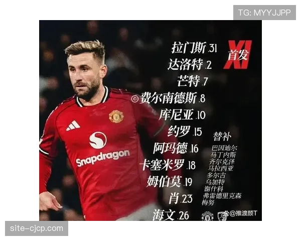 伯恩茅斯主客场防守分化严重 主场失球0.67客场飙至2.88